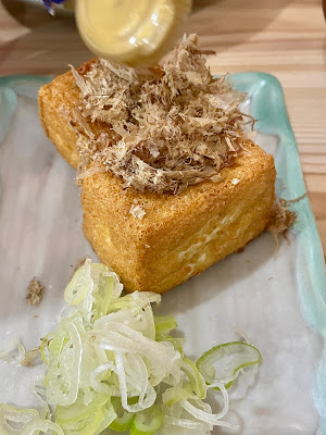 一軒め酒場 元住吉店 사진 4