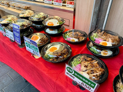 いちわ商店 武蔵新田店 사진 2