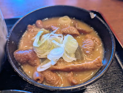 Hakutsuru Ekimaeten 사진 5
