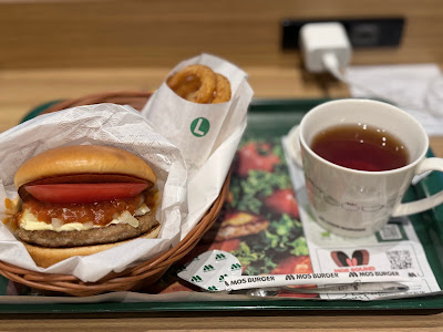 MOS BURGER Kamata-higashi Shop 사진 2