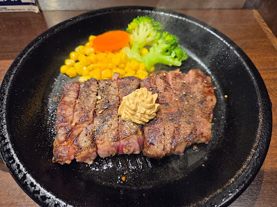 이키나리 스테이크 사진 4