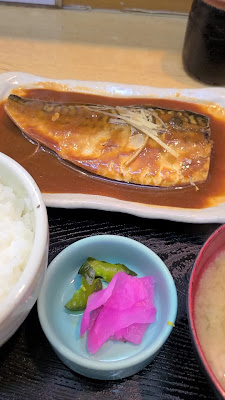 Idoya 사진 2