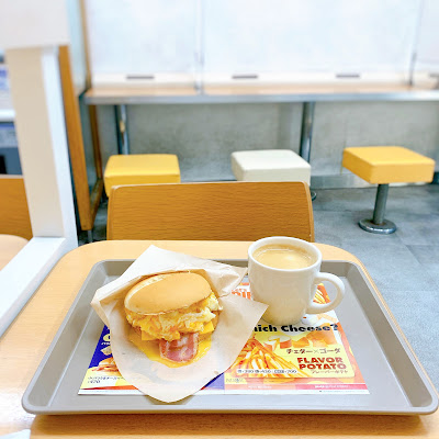 First Kitchen - Kamata East Entrance 사진 3