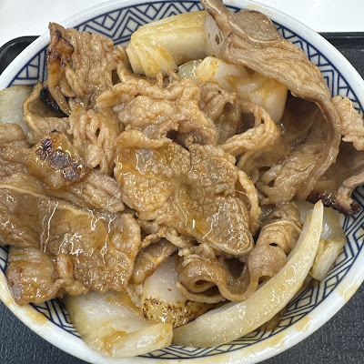 Yoshinoya 사진 3
