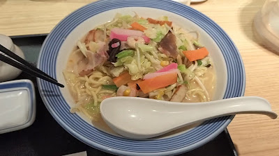 Ringer Hut JR Kamata East Exit 사진 2