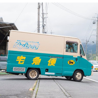 Yamato Transport Co., Ltd. Kamata-Higashiguchi Center 사진 3