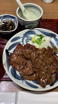 青葉 グランデュオ蒲田店 사진 2