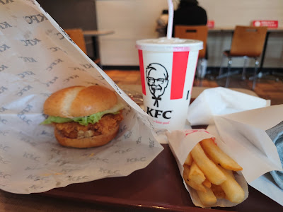 KFC Saginuma 사진 2