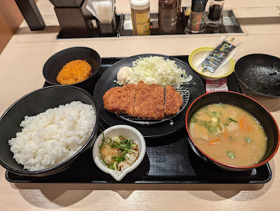 Tonkatsu Matsunoya 사진 3