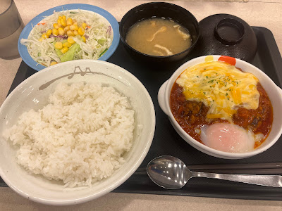 Matsuya 사진 2