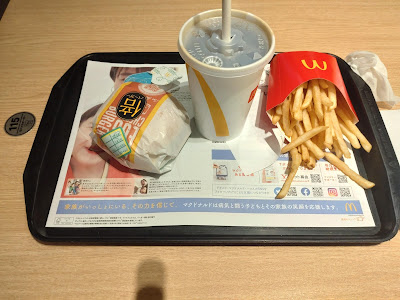 McDonald's 사진 4