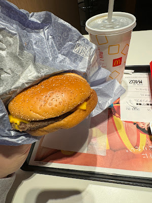 McDonald's 사진 5