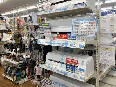 Treasure Factory Kawasaki Nogawa 사진 4