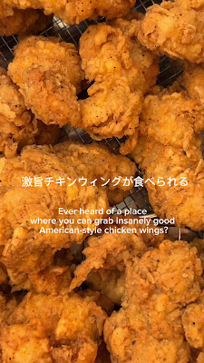 WingWingWing フライドチキン専門店 사진 2