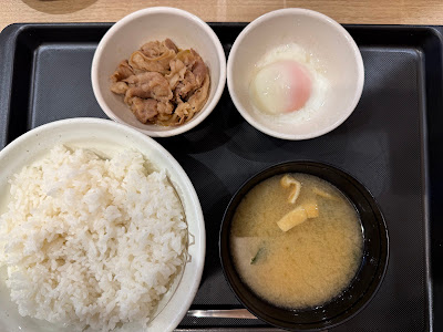 마츠야 무사시코스기점 사진 5