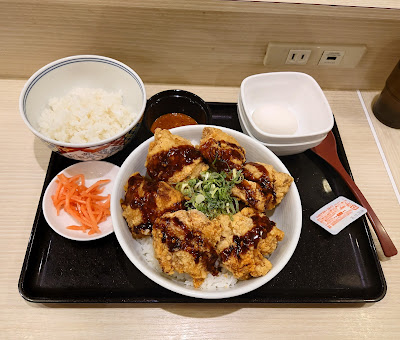 Yoshinoya 사진 5