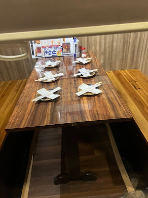 Yamato 사진 3