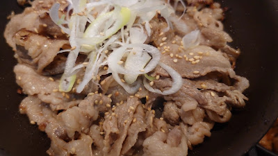 Yoshinoya 사진 2