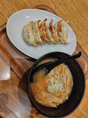 Harajuku Gyoza Ro Grand Tree/Musashi Kosugi branch 사진 4