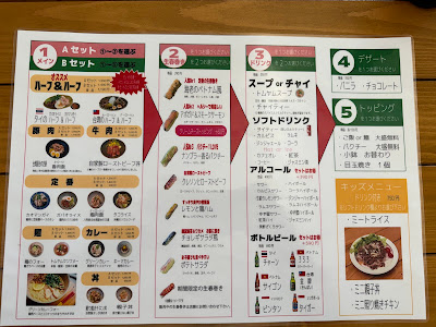 IDEMEL 久が原店 （イデメルくがはら店） 사진 4