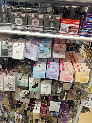 DAISO 사진 3