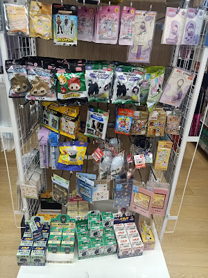 DAISO 사진 4