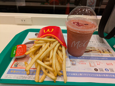 맥도날드 사진 3