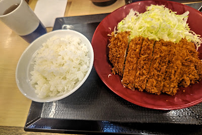 가츠야 도쿄 헤이와지마 점 사진 4