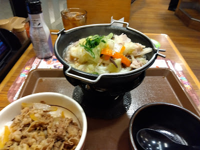Sukiya 사진 4