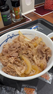 Matsuya Heiwajima 사진 2