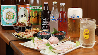 Tori Kichi 사진 3