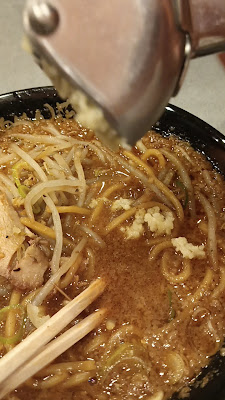 Ramen Kagetsu Arashi 사진 2