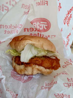 KFC 사진 3