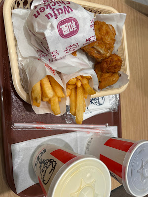 KFC 사진 4