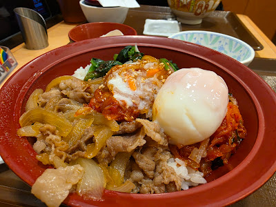 Sukiya 사진 3