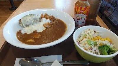 Sukiya 사진 5