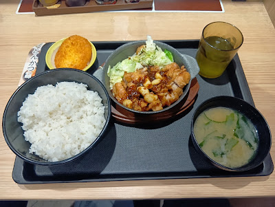 松のや 武蔵中原店 사진 2