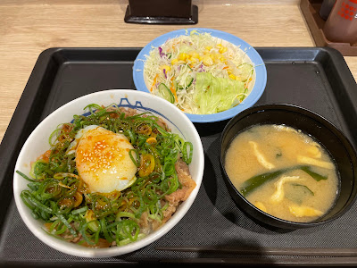 みんなの食卓 松屋食堂 武蔵中原店（松屋・松のや・マイカリー食堂併設） 사진 3