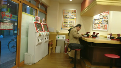 NakaU Omorikita 1 Chome 사진 2