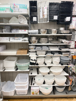 Daiso 사진 3