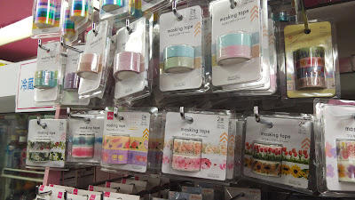 Daiso 사진 2