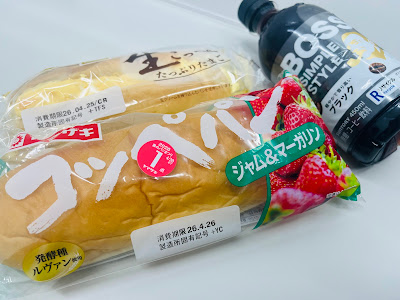 My Basket Tamazutsumi 2-chome 사진 5