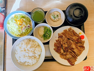 Matsuya 사진 3