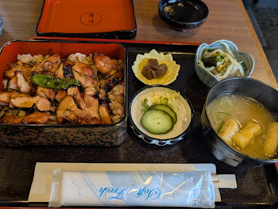 Kiyokawa 사진 4
