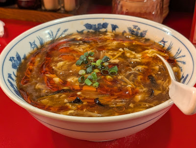 Tokyo Gyozaken 사진 3