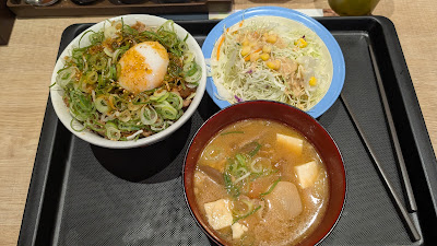 松屋 溝の口店（松のや併設） 사진 4