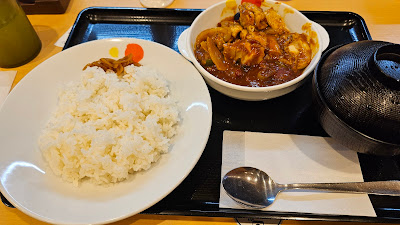 Matsuya Oyamadai 사진 3
