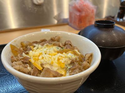 Matsuya Oyamadai 사진 5