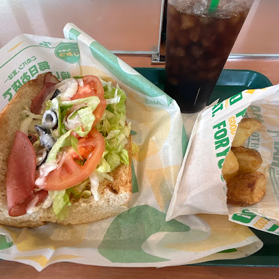 Subway Jiyugaoka 사진 2
