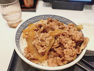 Yoshinoya 사진 4